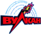 Казино Вулкан